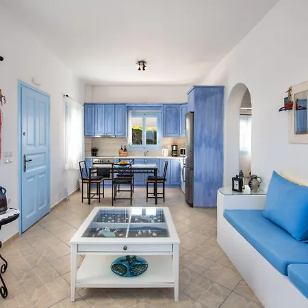 Abasa Hotel Fira (Santorini)