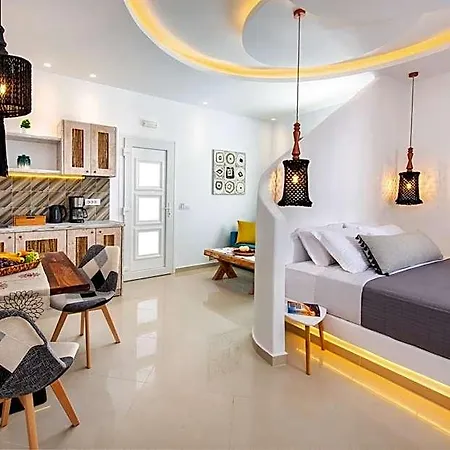 Abasa Hotel Fira (Santorini)